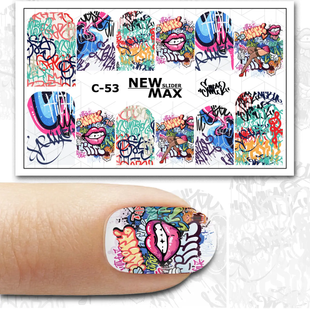 Слайдер-дизайн NEW MAX C-53