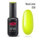 PNB Gel polish, 038, 8 мл — гель-лак для нігтів