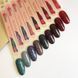 Nails Molekula Gel polish 101, 6 мл &mdash; гель-лак для нігтів, червоно-блакитне мерехтіння