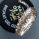 NAILSOFTHENIGHT Brokat gel, 02, 5 гм &mdash; дизайн гель з різнобарвним брокатом та глітером для нігтів