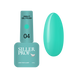 Siller gel polish, Amalfi, 04, 8 мл &mdash; гель-лак для нігтів