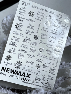 Слайдер-дизайн NEW MAX NF-18 (срібло)