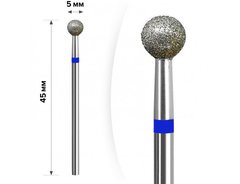 mART Фреза алмазна для манікюру, M-033 — Куля, синя, 5 мм