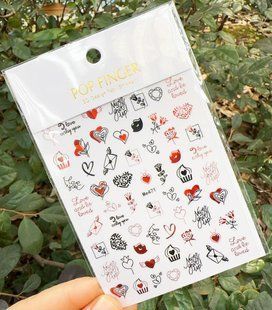 Наклейка Pop Finger Me471 Red Holographic