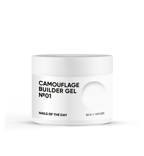 NAILSOFTHEDAY Camouflage Builder Gel, 01, 30 г &mdash; камуфлюючий будівельний гель для нігтів