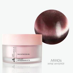 Nails Molekula Gel MAGNETIC MOUSSE, ММ04, WINE WHISPER, 15 мл &mdash; гель для нарощення нігтів