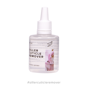 Siller Cuticle Remover, рожеве дерево, 30 мл — ремувер для кутикули на нігтях