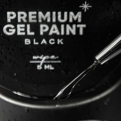 NAILSOFTHEDAY Premium gel paint, Black, wipe, 5 мл &mdash; гель-фарба з липким шаром