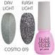 Toki-Toki Gel polish, Cosmo, 19, 5 мл &mdash; світловідбивний гель-лак для нігтів