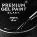 NAILSOFTHEDAY Premium gel paint, Black, wipe, 5 мл &mdash; гель-фарба з липким шаром