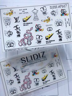 Слайдер-дизайн Slidiz P617