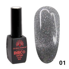 Global Fashion Disco Cat Eye gel polish, 001, 8 мл — гель-лак для нігтів світловідбивний з ефектом котяче око