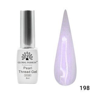 Global Fashion Pearl Thread Gel, 198, 8 мл &mdash; гель-лак для нігтів