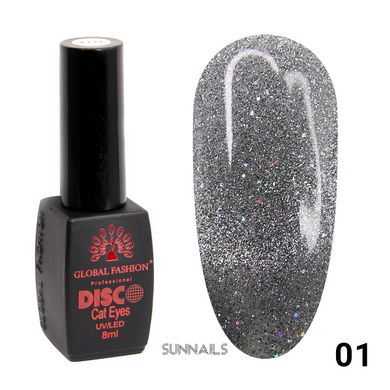 Global Fashion Disco Cat Eye gel polish, 001, 8 мл — гель-лак для нігтів світловідбивний з ефектом котяче око