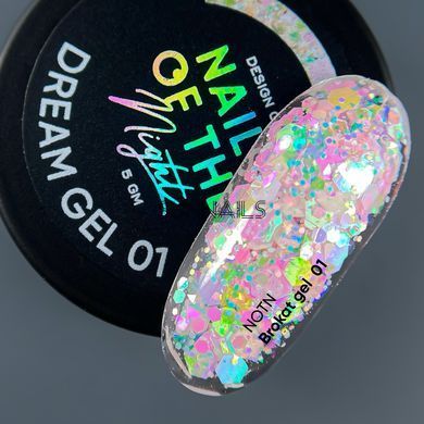 NAILSOFTHENIGHT Dream gel, 01, 5 гм &mdash; дизайн гель з шестигранниками та глітером для нігтів