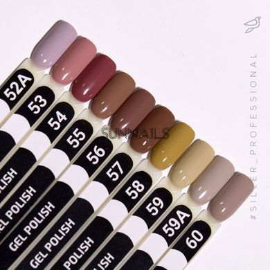 Siller gel polish, 060, 8 мл &mdash; гель-лак для нігтів