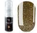 Valeri Express Ombre Spray, 11, 7,5 г &mdash; спрей для дизайну омбре, градієнту на нігтях