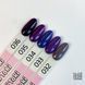 Toki-Toki Gel polish, 035, 5 мл &mdash; гель-лак для нігтів