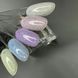 SAGA Professional Cover Shimmer Base, 15, 15 мл &mdash; база для гель-лаку камуфлююча з шимером