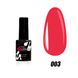 Nails Molekula Gel polish 003, 6 мл — гель-лак для нігтів, амарантовий