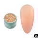 Global Fashion Air Cushion Ombre, 26, 8 г &mdash; гель-фарба кушон для дизайну нігтів