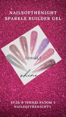 NAILSOFTHENIGHT Sparkle Builder Gel, 02, 15 мл &mdash; світловідбиваючий будівельний гель