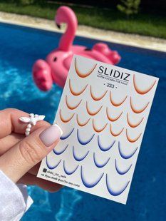 Слайдер-дизайн Slidiz 233