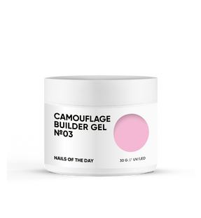 NAILSOFTHEDAY Camouflage Builder Gel, 03, 30 г &mdash; камуфлюючий будівельний гель для нігтів