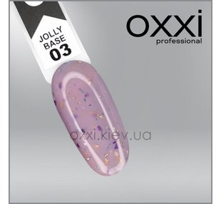 OXXI Jolly Base, 03, 10 мл — база для гель-лаку