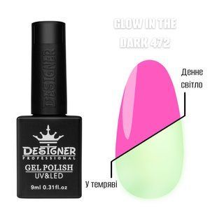 Designer Professional люмінісцентний гель-лак Glow in the dark 472, 9 мл