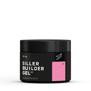 Siller Builder Gel, 04, 30 мл &mdash; гель для нарощення нігтів
