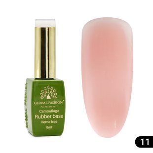 Global Fashion Hema free Base 11, 8 мл &mdash; камуфлююча база для нігтів