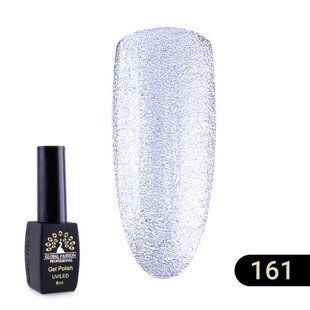Global Fashion Black Elite gel polish, 161, 8 мл &mdash; гель-лак для нігтів
