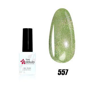 Nails Molekula Gel polish Holographic collection, 557, 6 мл &mdash; гель-лак для нігтів голографічний