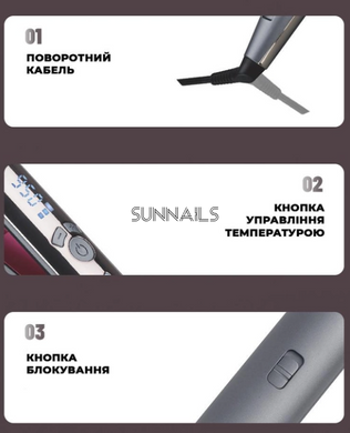 Вирівнювач для волосся DSP, 10265