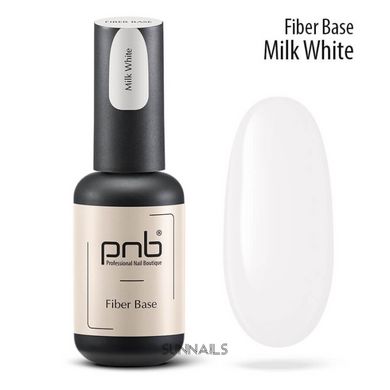 PNB Fiber Base, White Milk, 8 мл — камуфлююча база для гель-лаку зі скловолокном