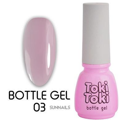 Toki-Toki Bottle gel, 03, 5 мл — гель для укріплення нігтів