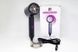 Фен для волосся Fold Hair Dryer, сірий