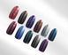 Kodi Professional Gel polish, RS 04, 7 мл &mdash; гель-лак для нігтів