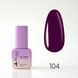 Nails Molekula Gel polish 104, 6 мл &mdash; гель-лак для нігтів, винний