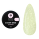 SAGA Professional Cover Shimmer Base, 16, 15 мл &mdash; база для гель-лаку камуфлююча з шимером