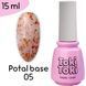 Toki-Toki Potal Base, 005, 15 мл &mdash; база для гель-лаку з поталлю