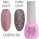 Toki-Toki Gel polish, Cosmo, 21, 5 мл &mdash; світловідбивний гель-лак для нігтів