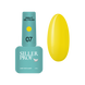 Siller gel polish, Amalfi, 07, 8 мл &mdash; гель-лак для нігтів