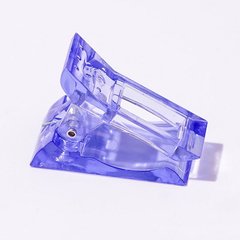 Пластиковий затискач для типс або верхніх форм (фіолетовий)