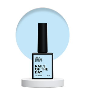 NAILSOFTHEDAY Let&rsquo;s special gel polish, DUNE/3, 10 мл &mdash; особливий гель-лак для нігтів, що перекриває в один шар (колір очей/пильне небо пустелі)