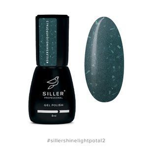Siller gel polish, Shine Light Potal, 02, 8 мл &mdash; світловідбивний гель-лак з поталлю