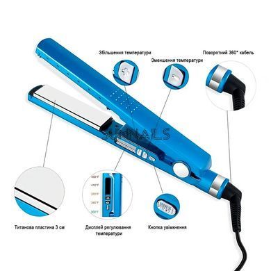Вирівнювач для волосся Pro Nano Titanium, 450F