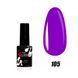 Nails Molekula Gel polish 105, 6 мл &mdash; гель-лак для нігтів, фіолетовий