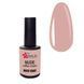 Nails Molekula Base Rubber Nude, Coffee Cream, 12 мл &mdash; база для гель-лаку нюдова, крем-кава